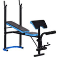 Adjustable Weight Bench with Leg Developer / Barbell Rack
