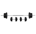 65kg Adjustable Barbell Weights Set, 2-in-1 Dumbbells and Barbell