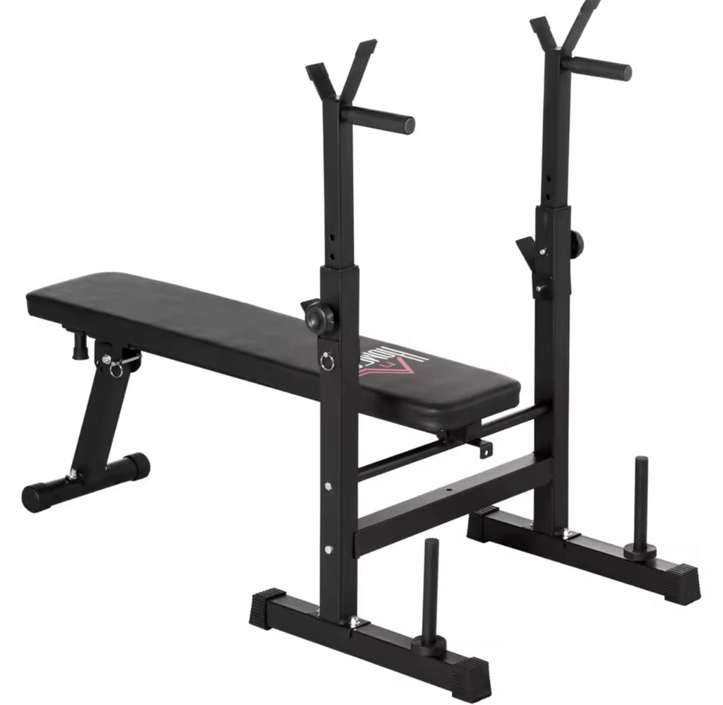 HOMCOM Adjustable Weight Bench, Foldable Bench Press with Barbell Rack and Dip Station